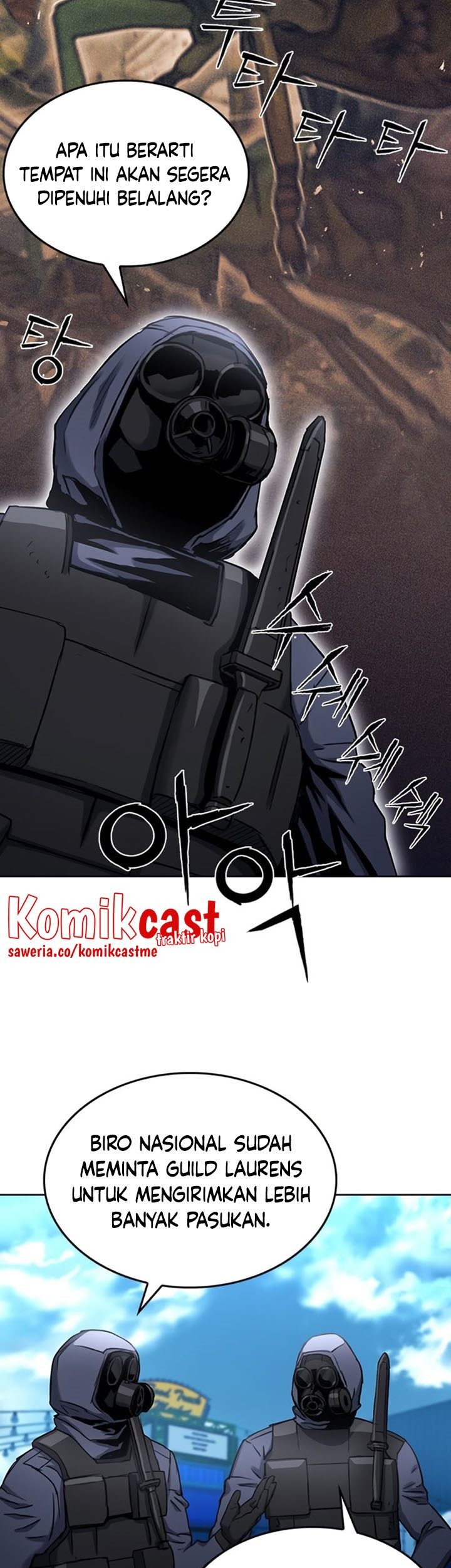 Seoul Station Druid chapter 65 halaman 26