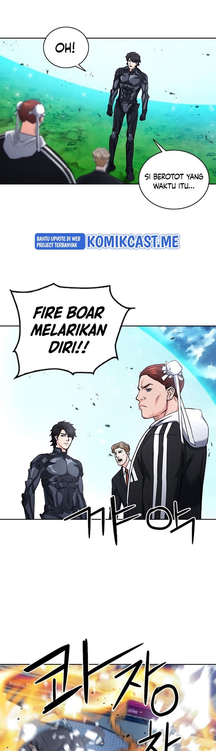 Seoul Station Druid chapter 65 halaman 32