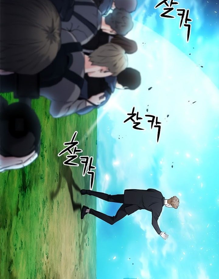Seoul Station Druid chapter 65 halaman 61