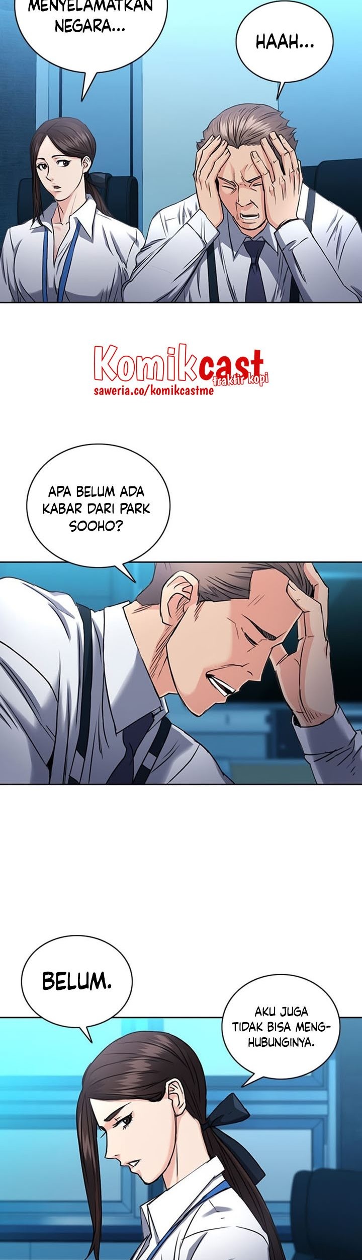 Seoul Station Druid chapter 65 halaman 66