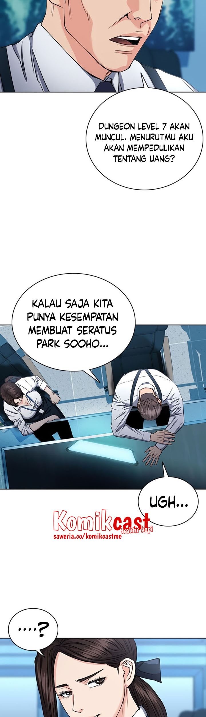 Seoul Station Druid chapter 65 halaman 70
