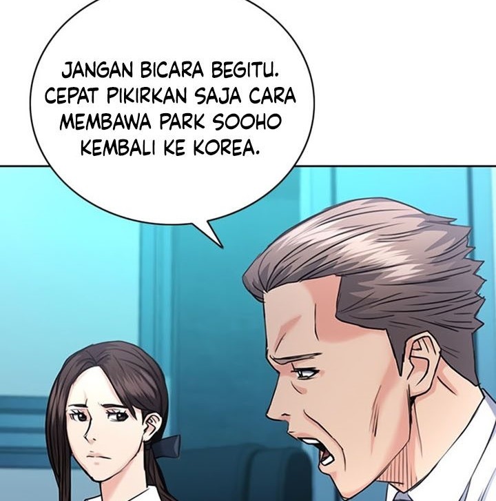 Seoul Station Druid chapter 65 halaman 73