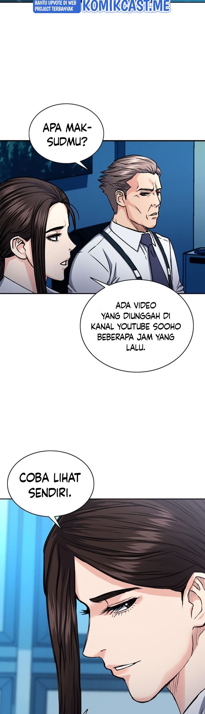 Seoul Station Druid chapter 65 halaman 76