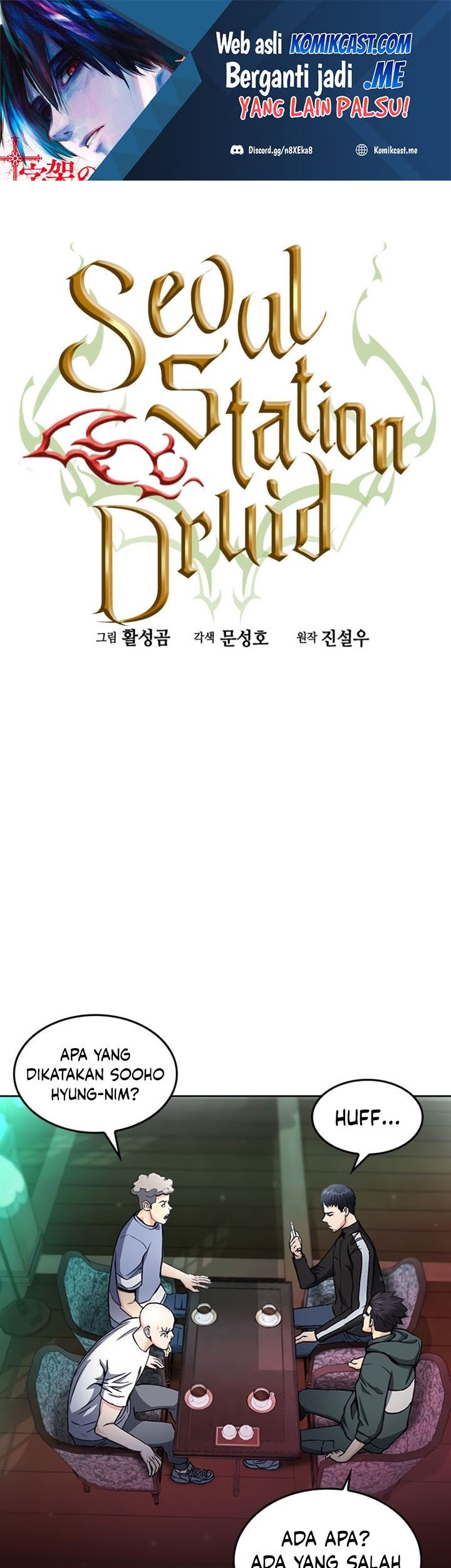 Seoul Station Druid Bab 67 halaman 2