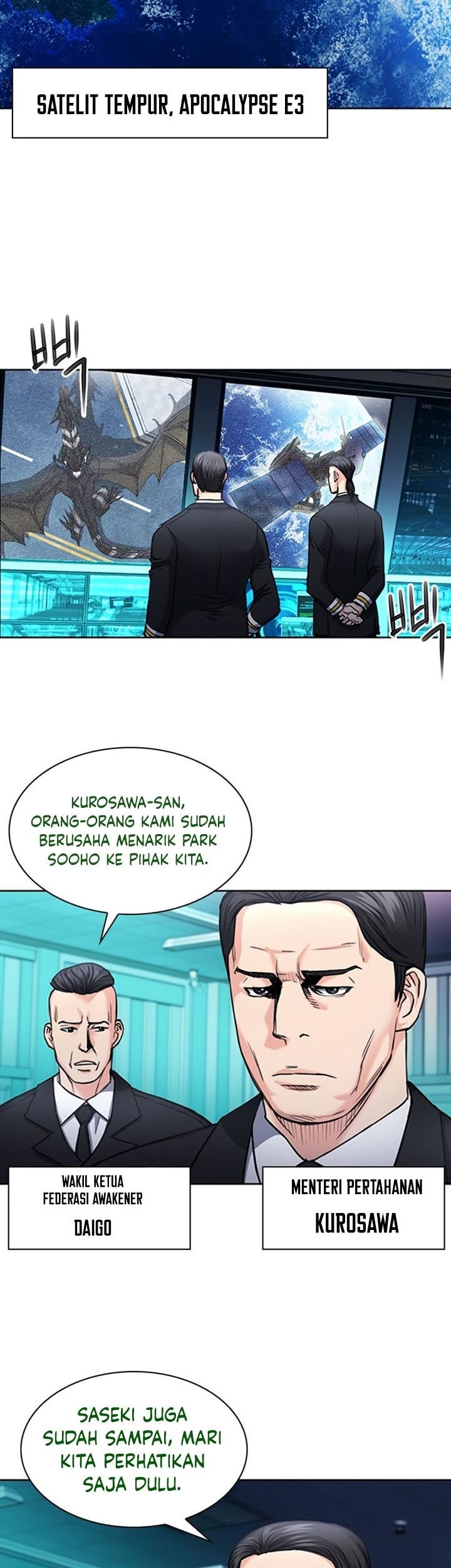 Seoul Station Druid Bab 67 halaman 68