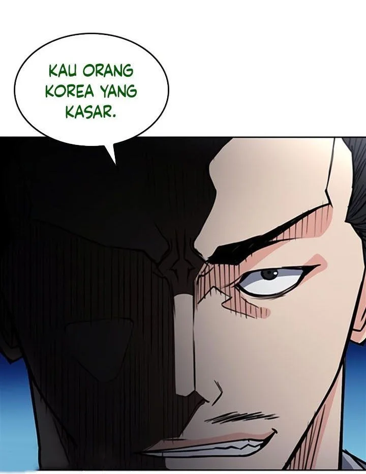 Seoul Station Druid Bab 68 halaman 4