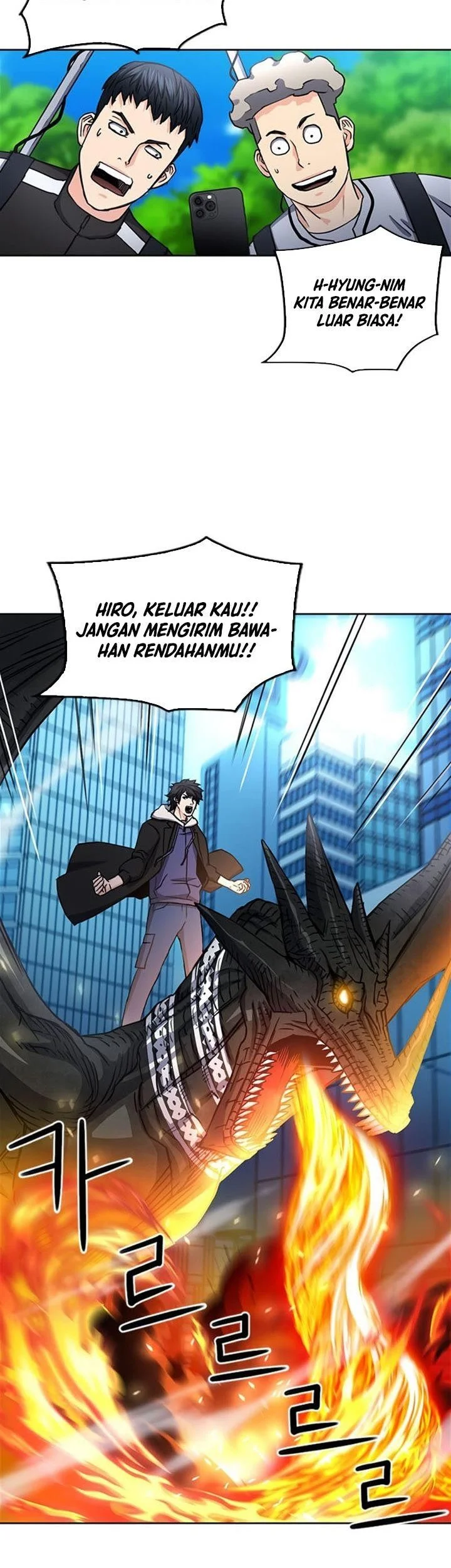 Seoul Station Druid Bab 68 halaman 31