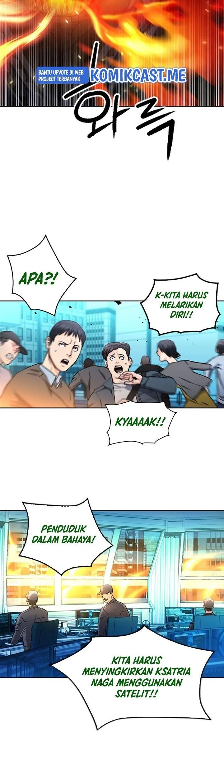 Seoul Station Druid Bab 68 halaman 37