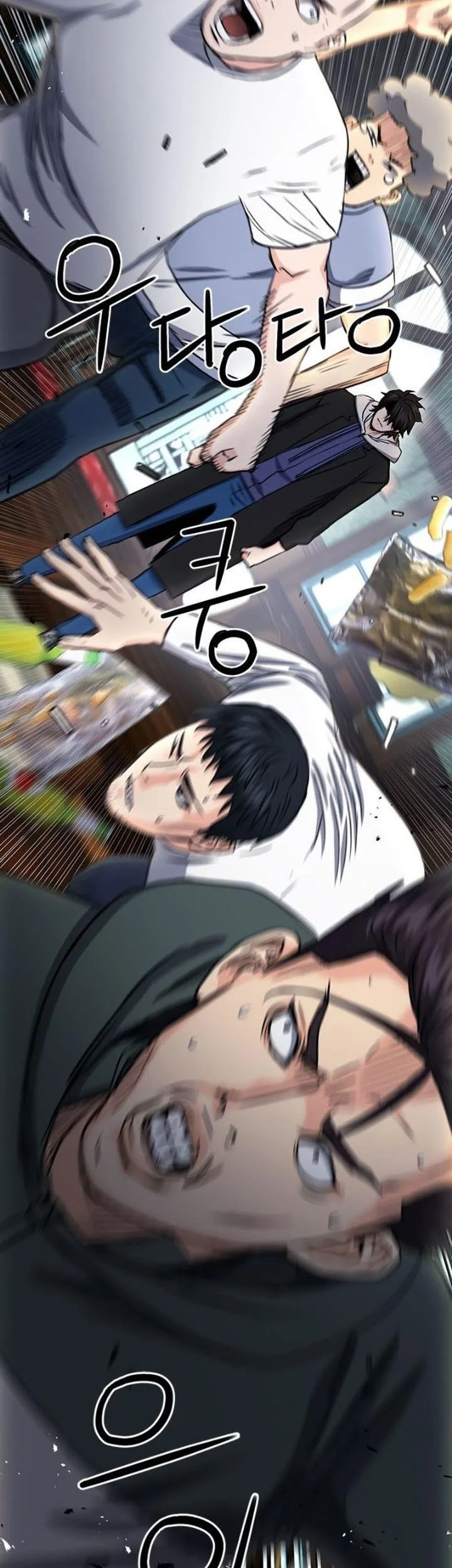 Seoul Station Druid Bab 68 halaman 71