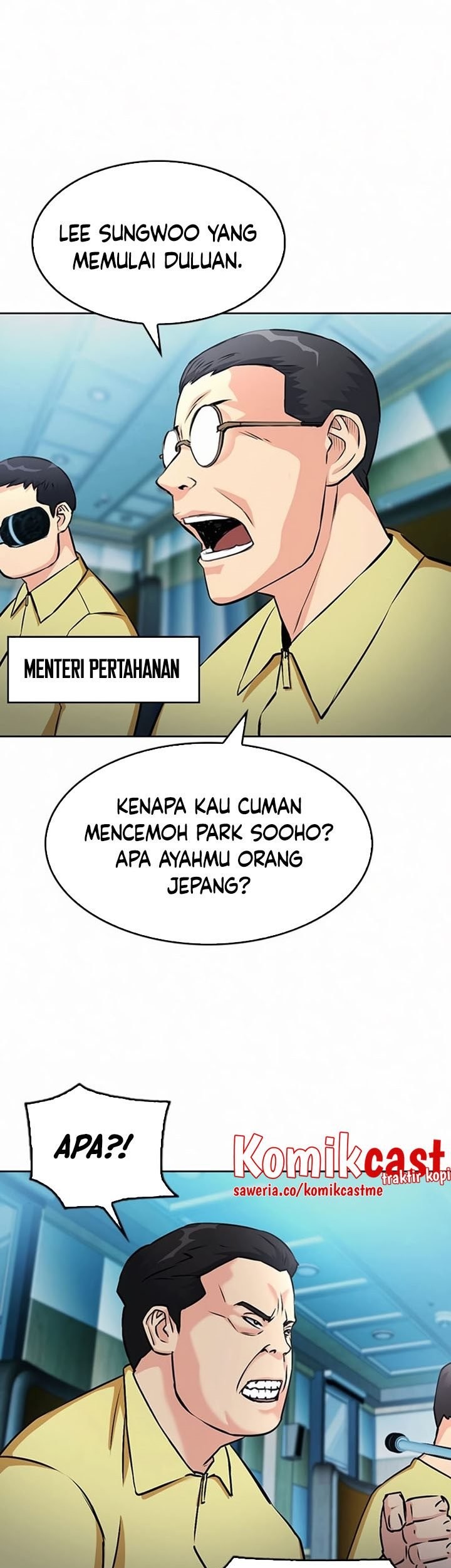 Seoul Station Druid chapter 69 halaman 8