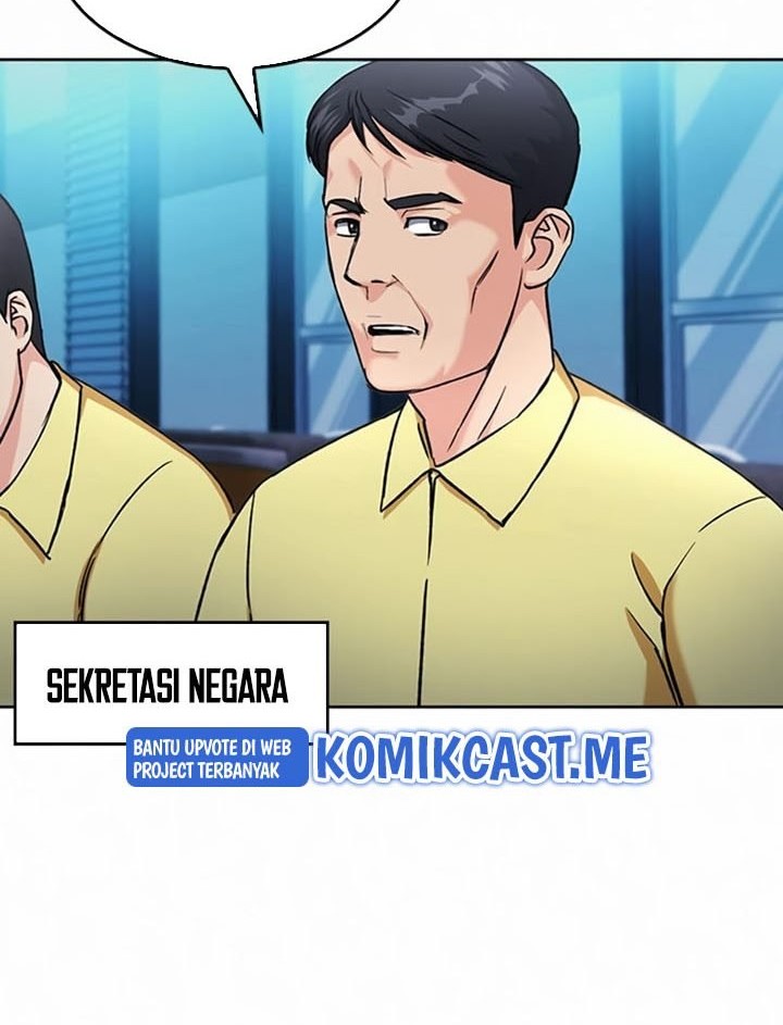 Seoul Station Druid chapter 69 halaman 13
