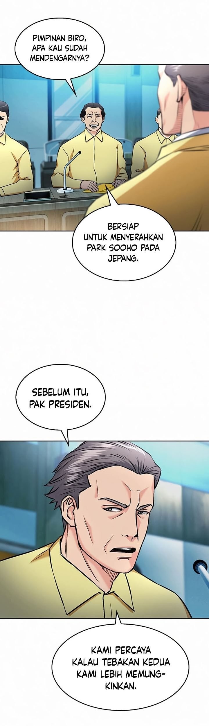 Seoul Station Druid chapter 69 halaman 22