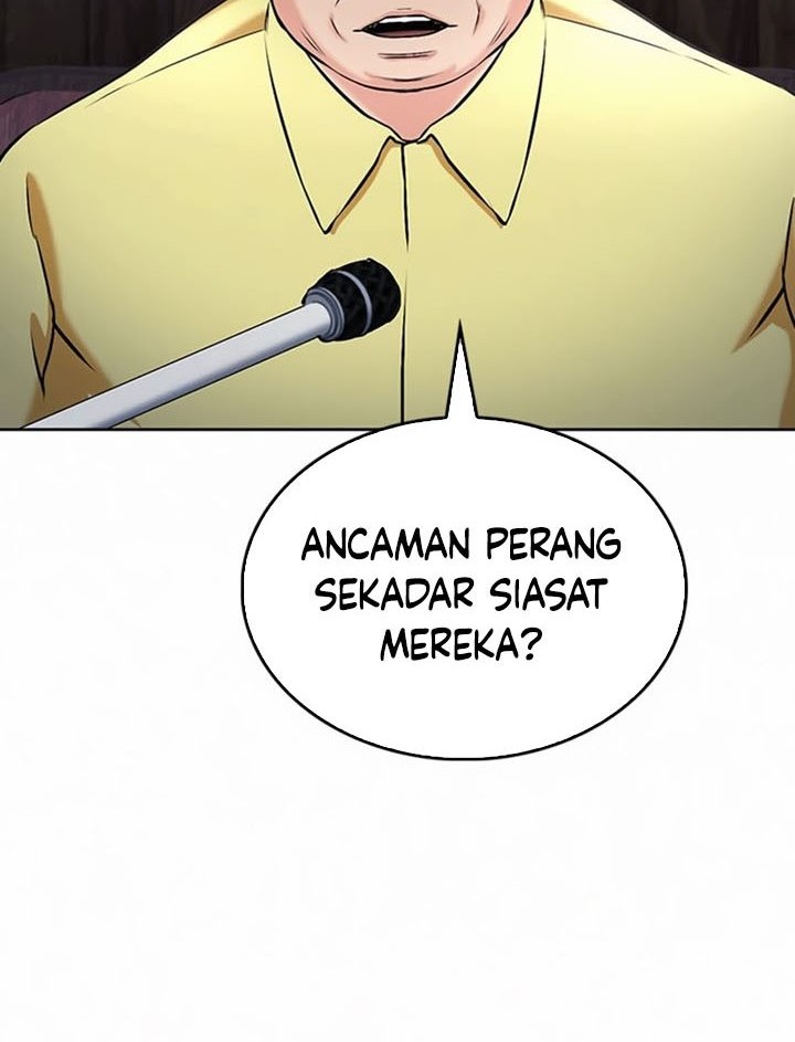 Seoul Station Druid chapter 69 halaman 25