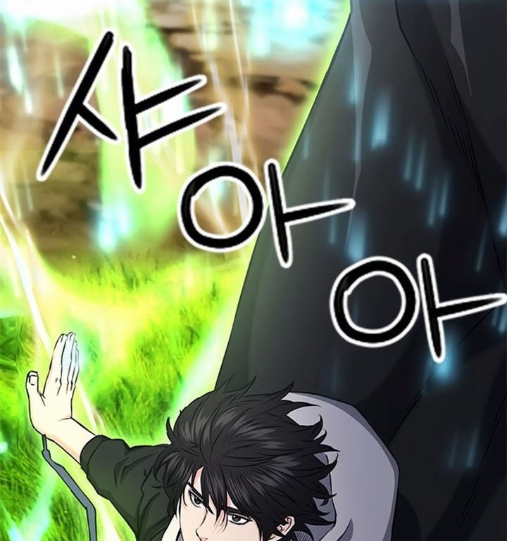 Seoul Station Druid chapter 69 halaman 31