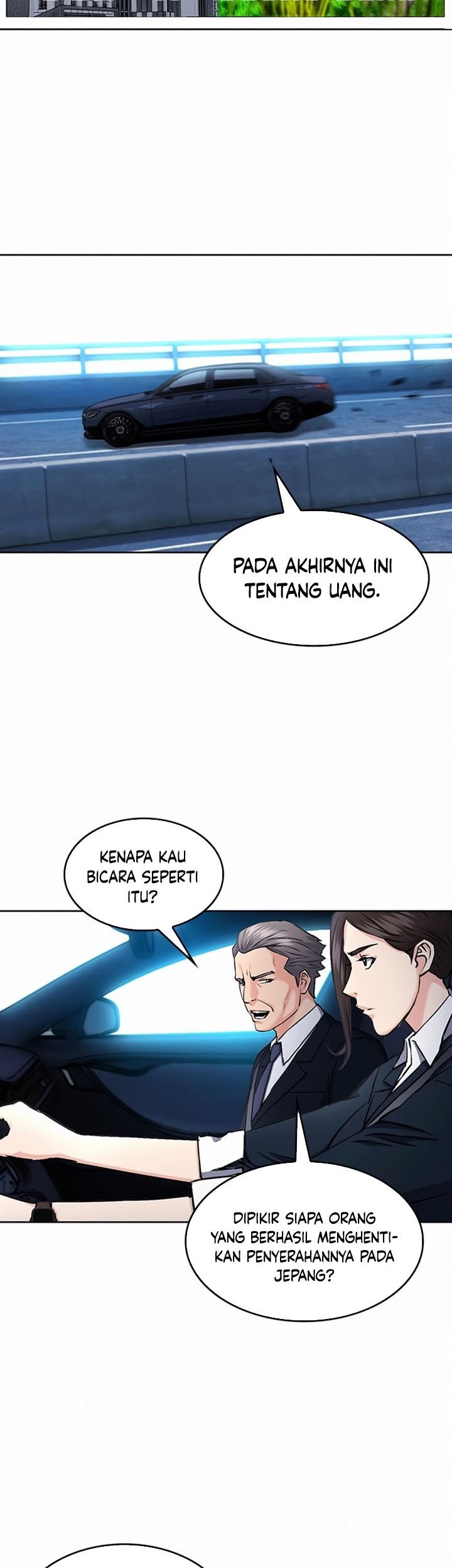 Seoul Station Druid chapter 69 halaman 40