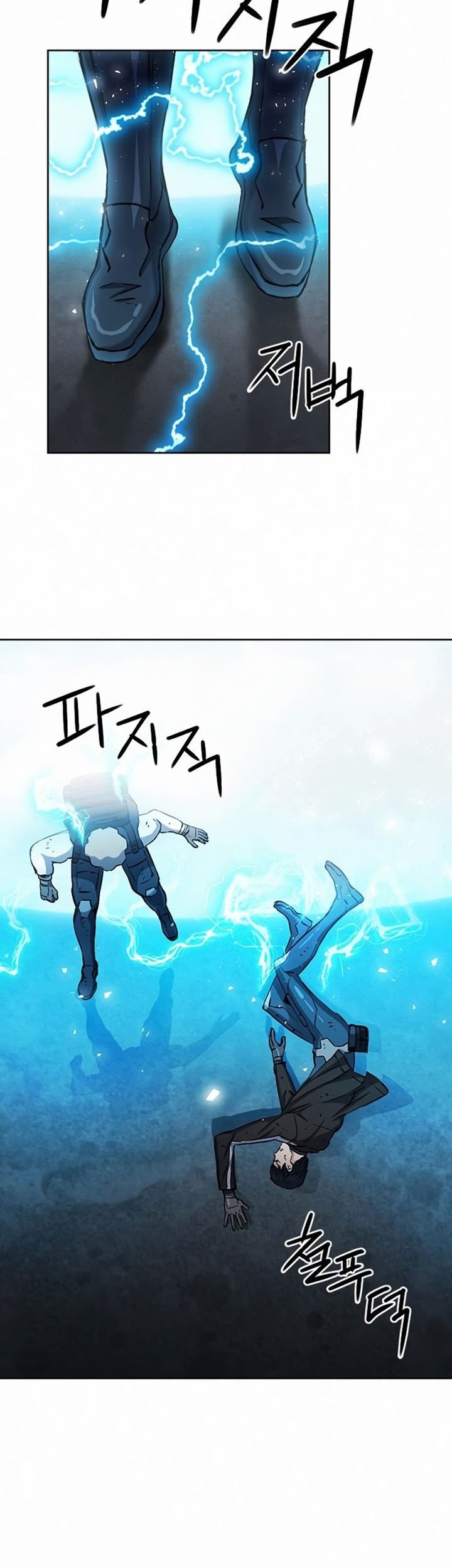 Seoul Station Druid chapter 69 halaman 48