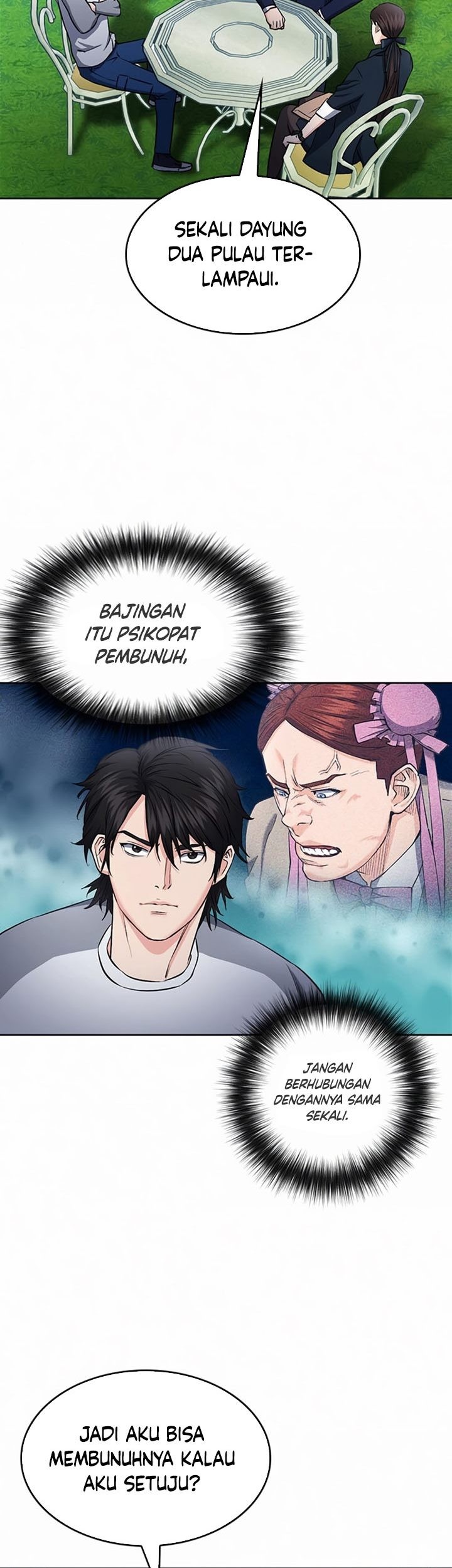 Seoul Station Druid chapter 69 halaman 70