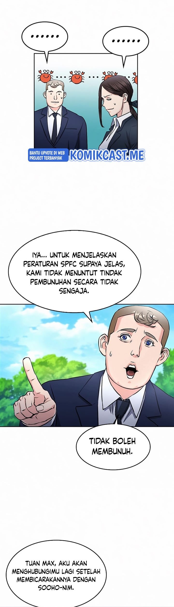 Seoul Station Druid chapter 69 halaman 72