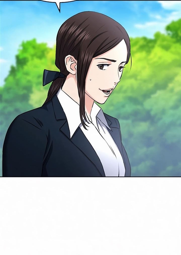Seoul Station Druid chapter 69 halaman 73