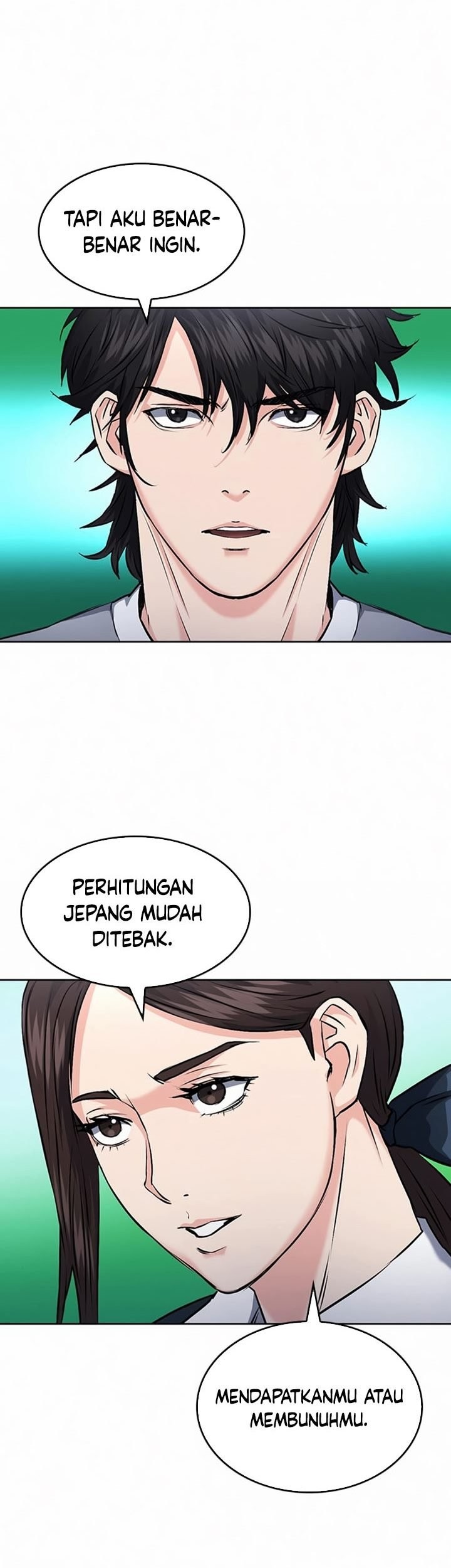 Seoul Station Druid chapter 69 halaman 76