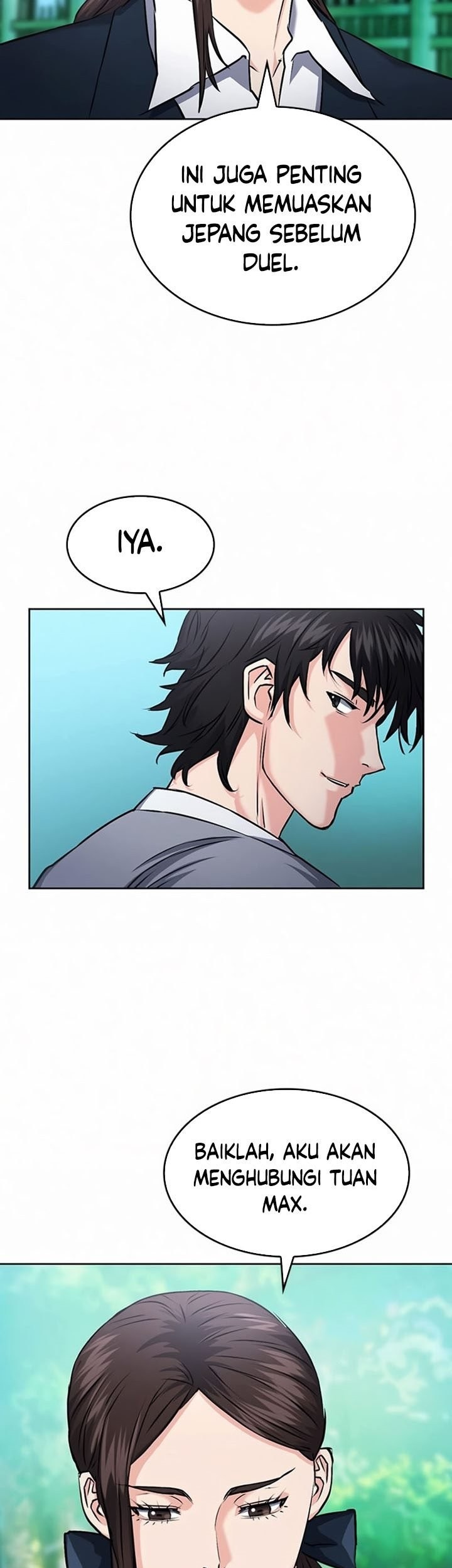 Seoul Station Druid chapter 69 halaman 80