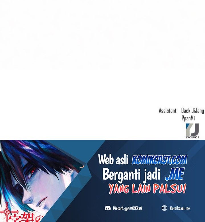 Seoul Station Druid chapter 69 halaman 83