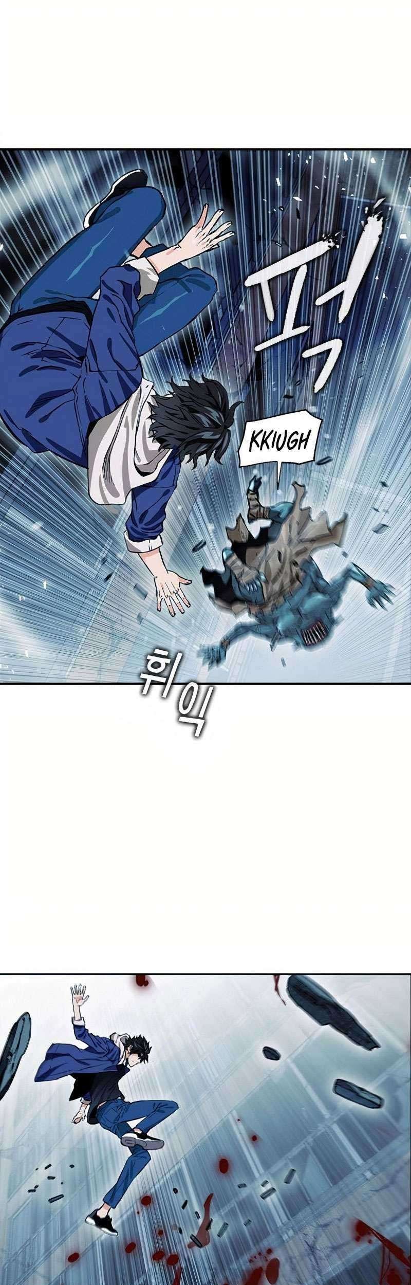 Seoul Station Druid Bab 7 halaman 12