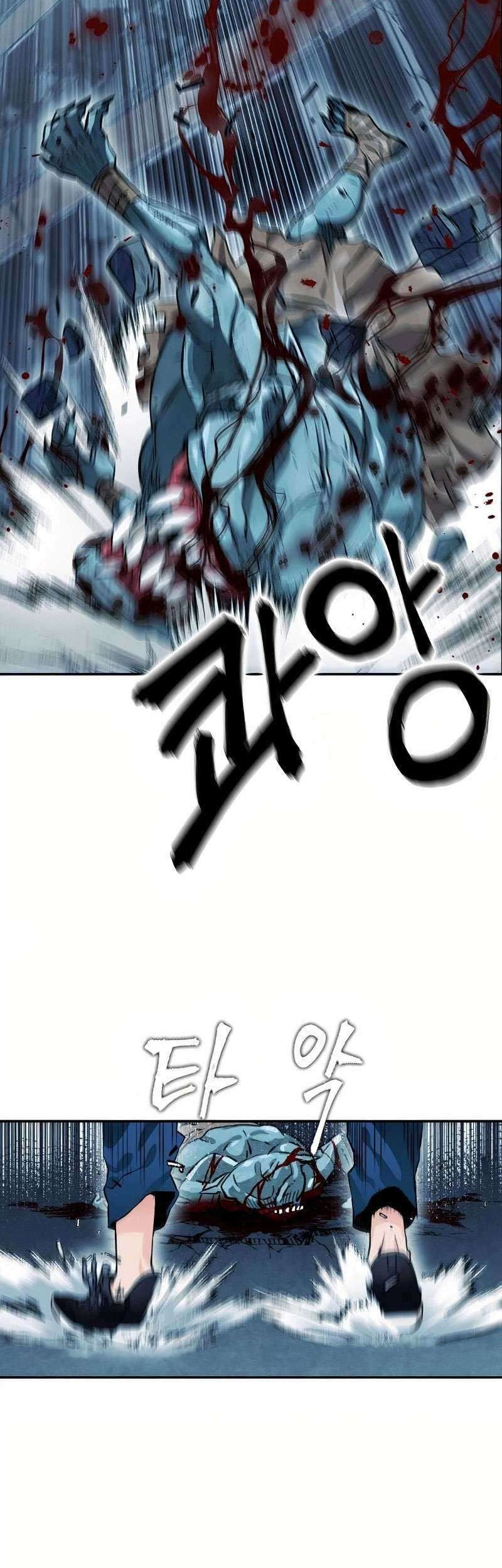 Seoul Station Druid Bab 7 halaman 13