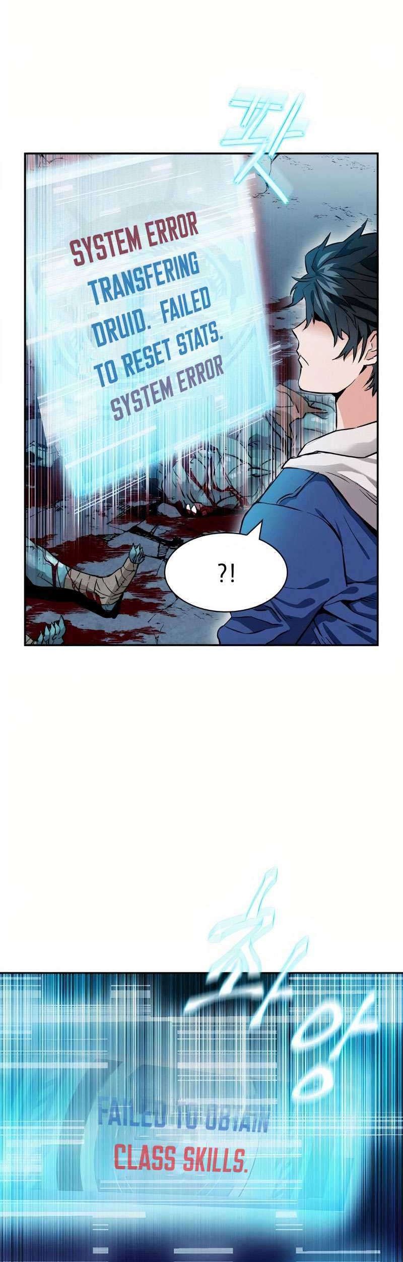 Seoul Station Druid Bab 7 halaman 14