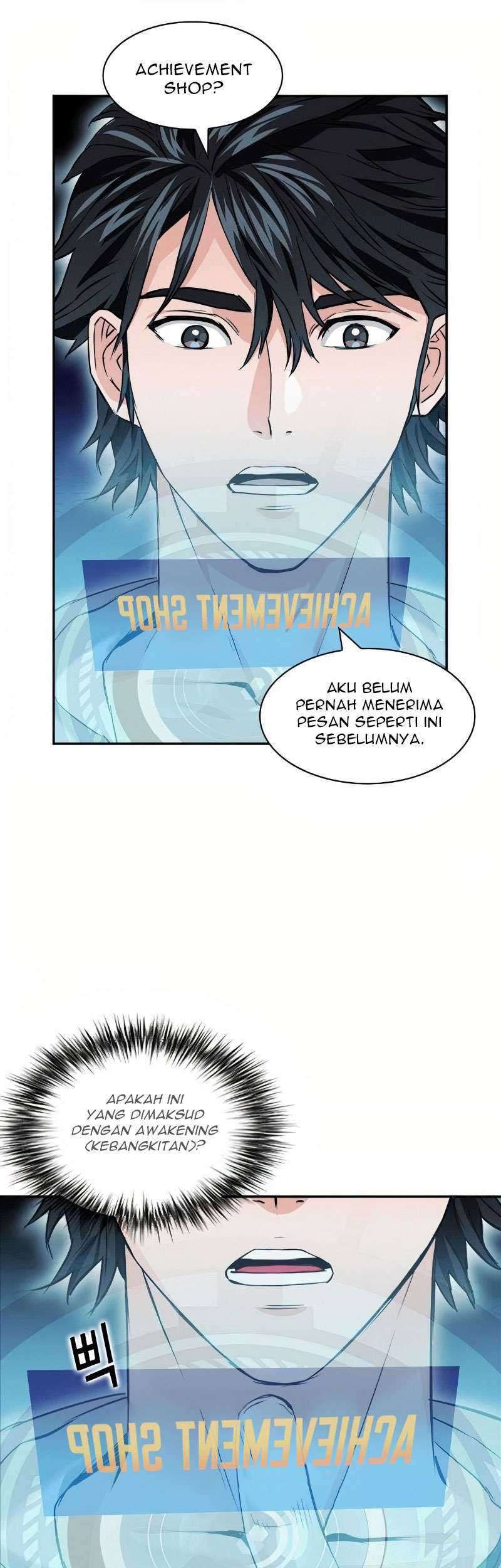 Seoul Station Druid Bab 7 halaman 19