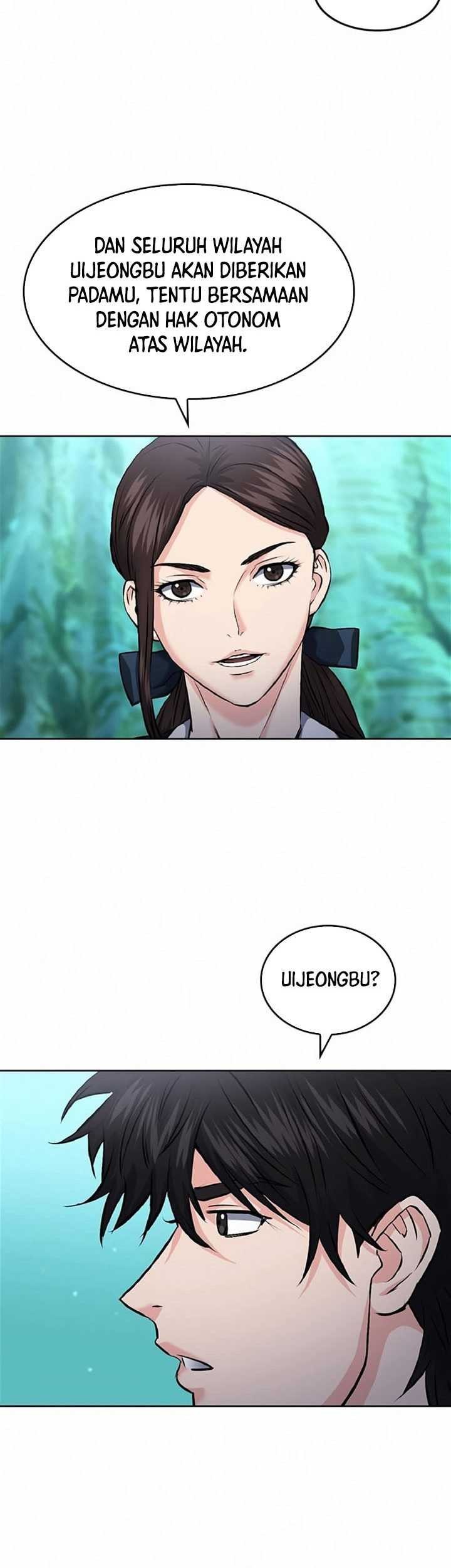 Seoul Station Druid Bab 70 halaman 6