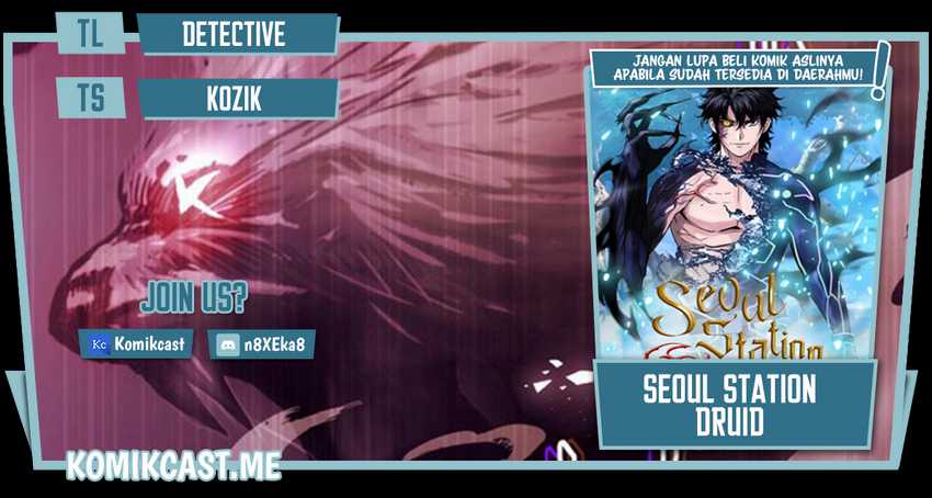Seoul Station Druid chapter 71 halaman 1