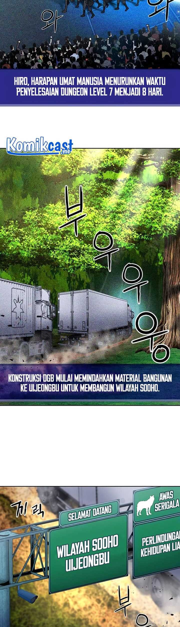 Seoul Station Druid chapter 71 halaman 4
