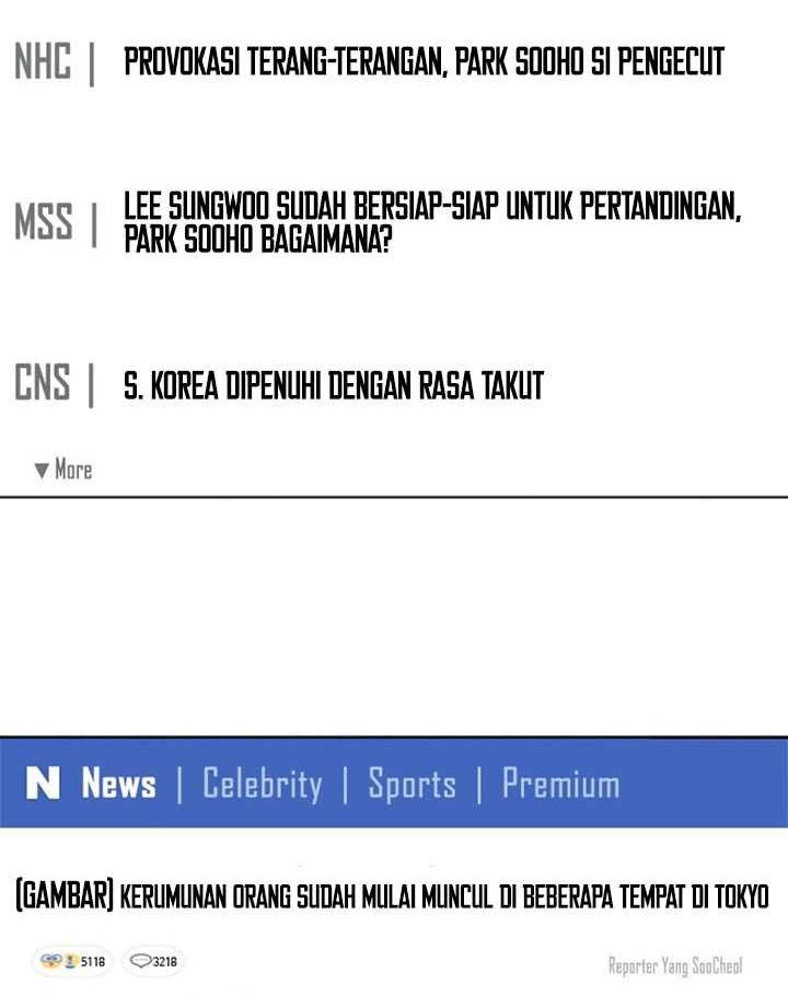 Seoul Station Druid chapter 71 halaman 7