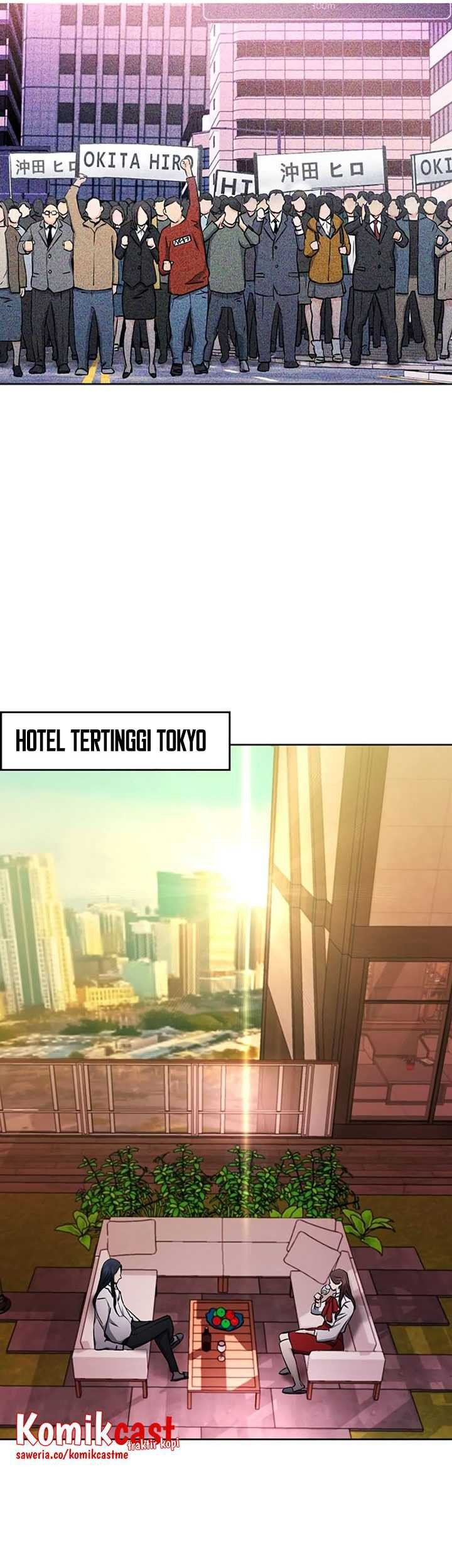 Seoul Station Druid chapter 71 halaman 8