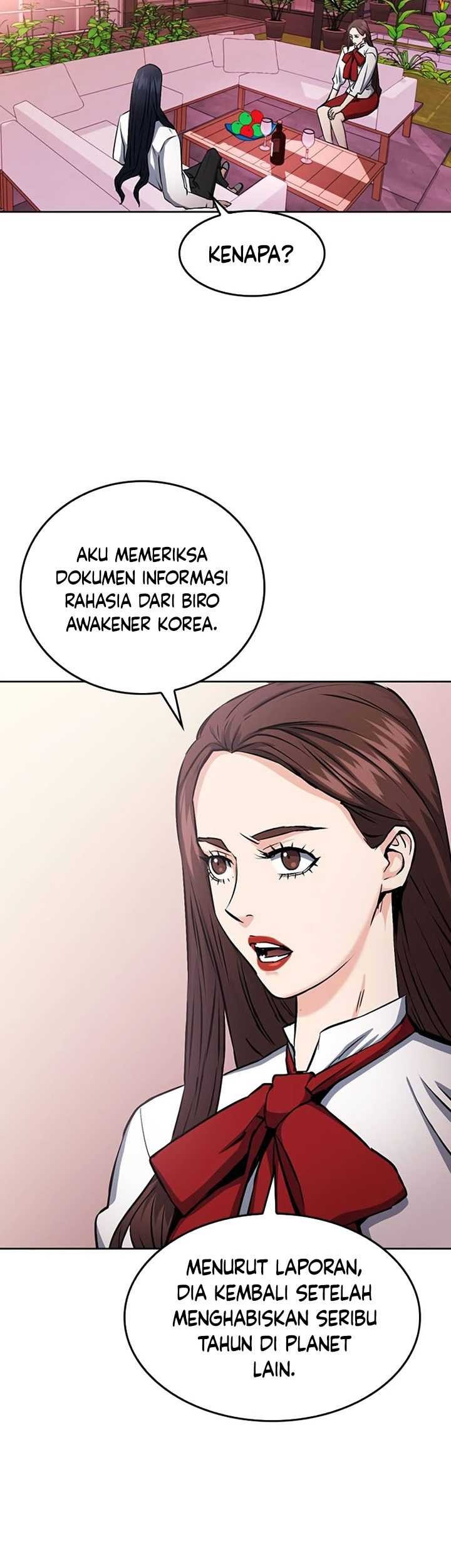 Seoul Station Druid chapter 71 halaman 12