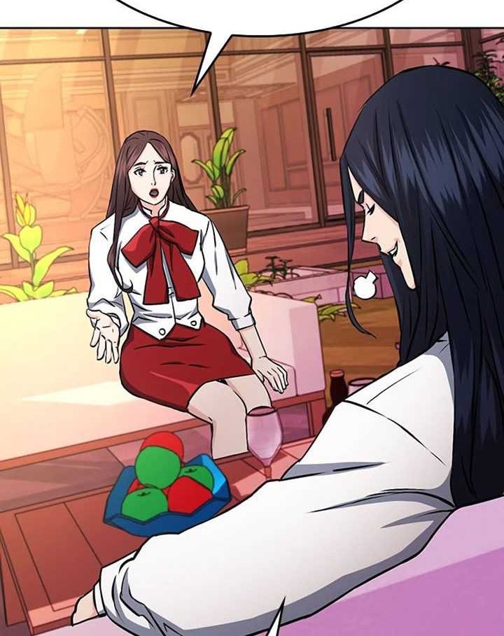 Seoul Station Druid chapter 71 halaman 17