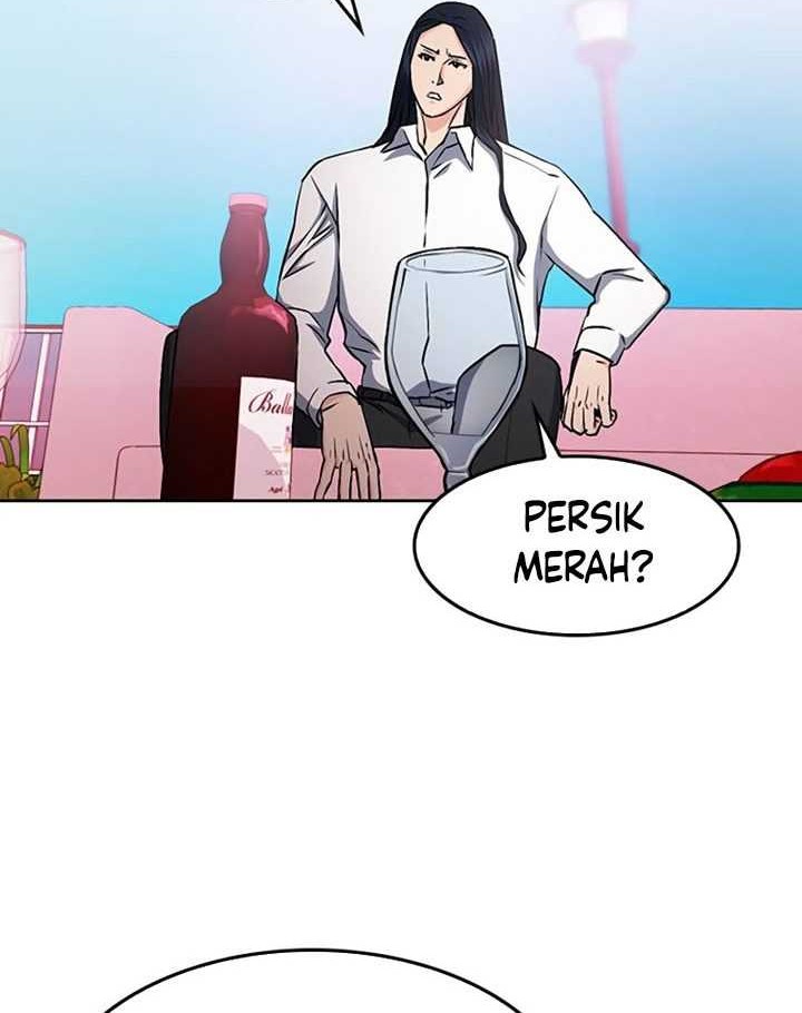 Seoul Station Druid chapter 71 halaman 19