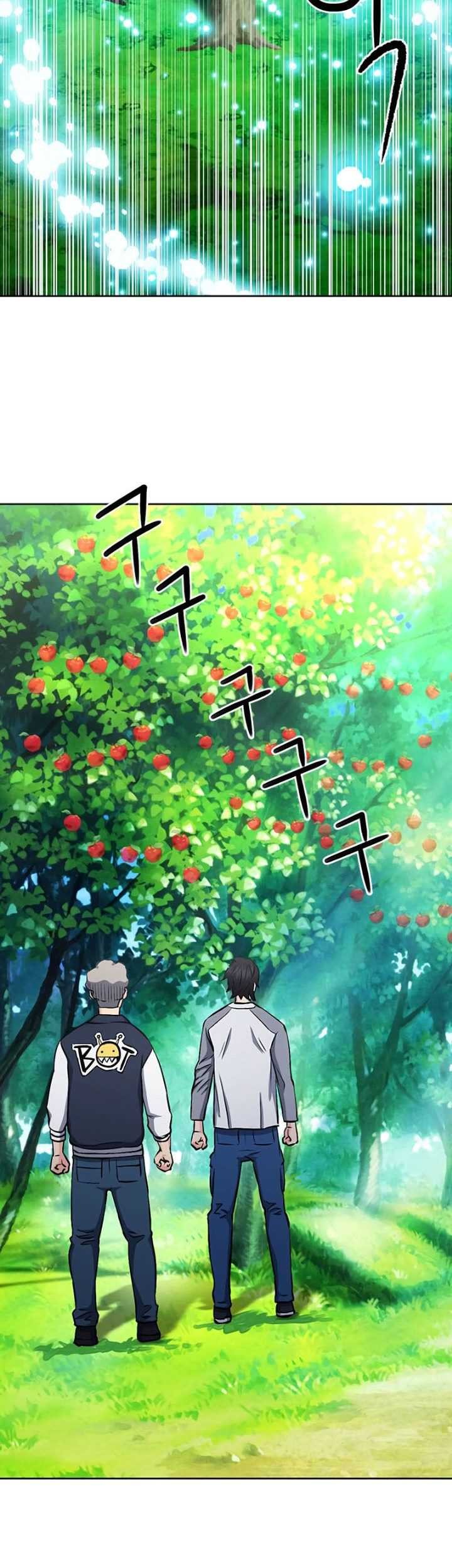 Seoul Station Druid chapter 71 halaman 26