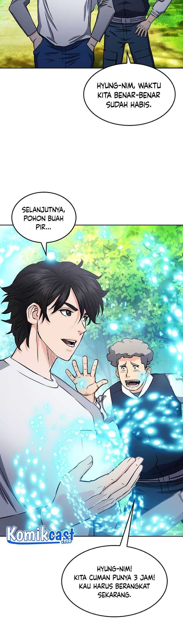 Seoul Station Druid chapter 71 halaman 28