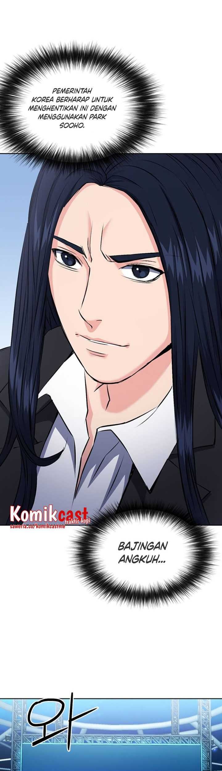 Seoul Station Druid chapter 71 halaman 52