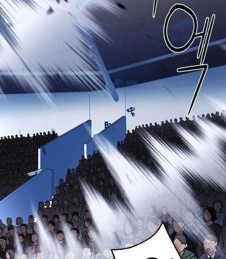 Seoul Station Druid chapter 71 halaman 55