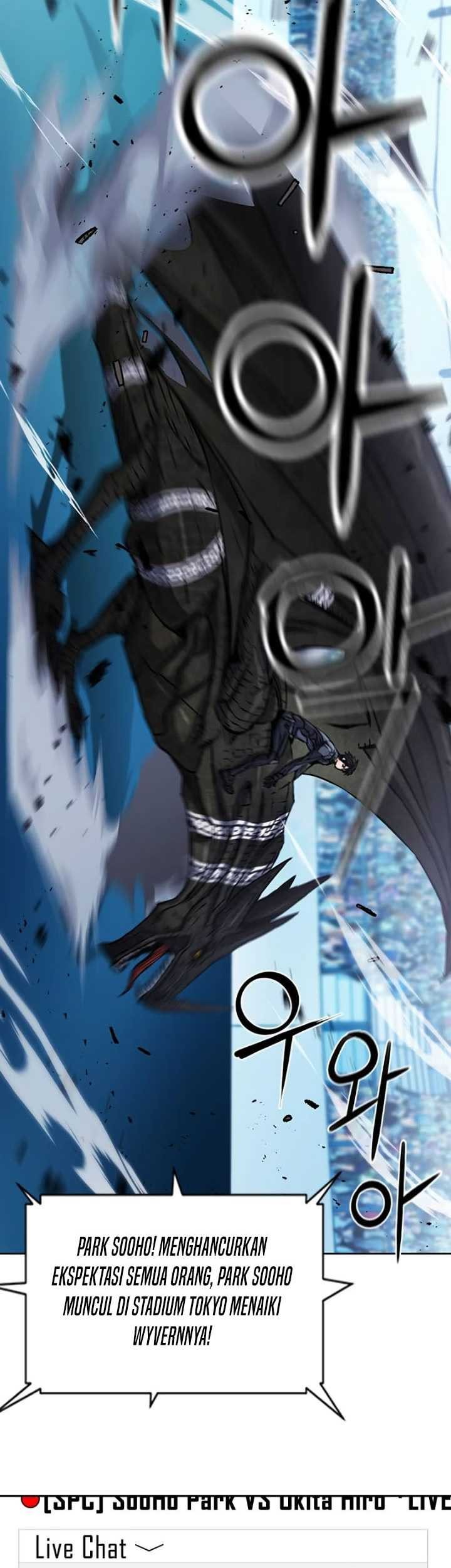 Seoul Station Druid chapter 71 halaman 60