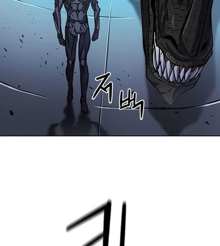 Seoul Station Druid chapter 71 halaman 69