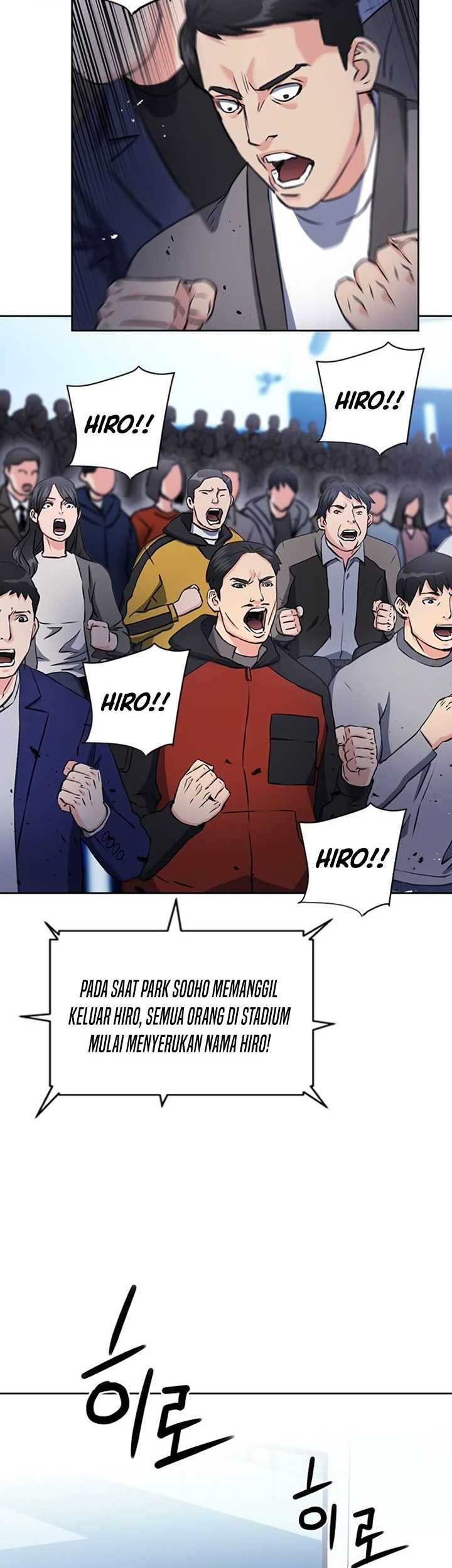Seoul Station Druid chapter 71 halaman 76