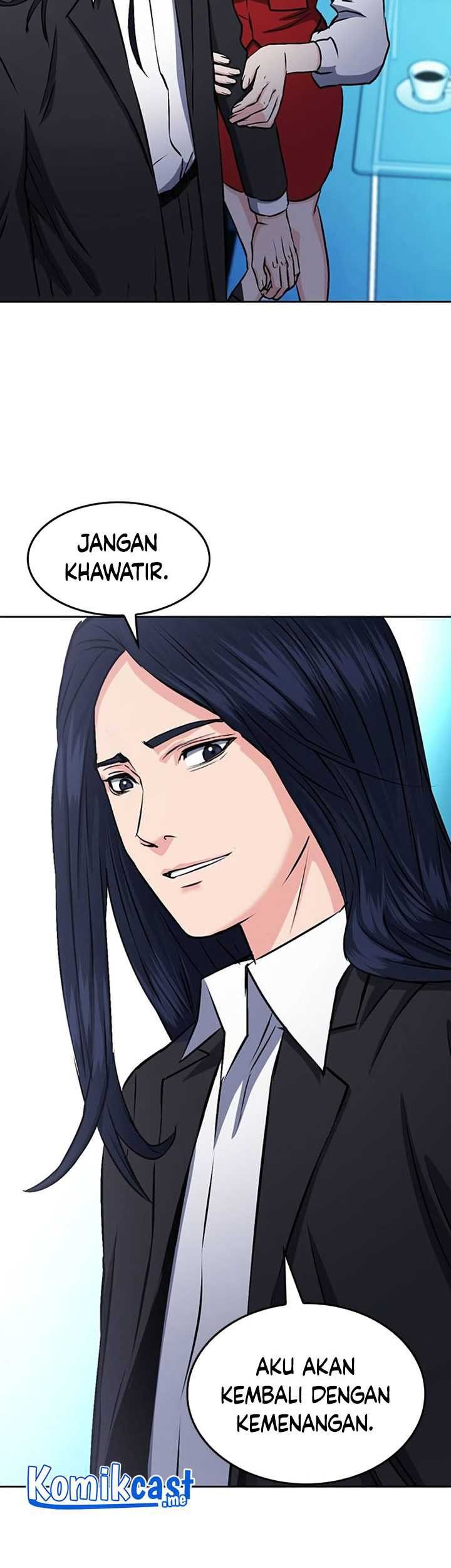 Seoul Station Druid chapter 71 halaman 80