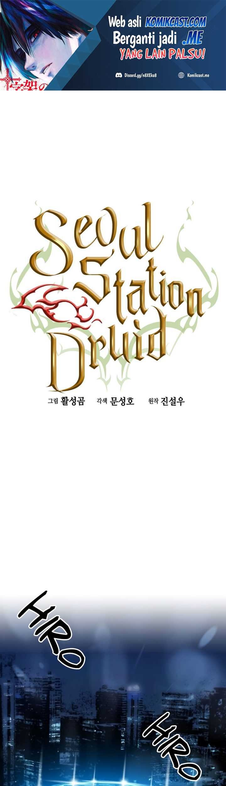 Seoul Station Druid chapter 72 halaman 2