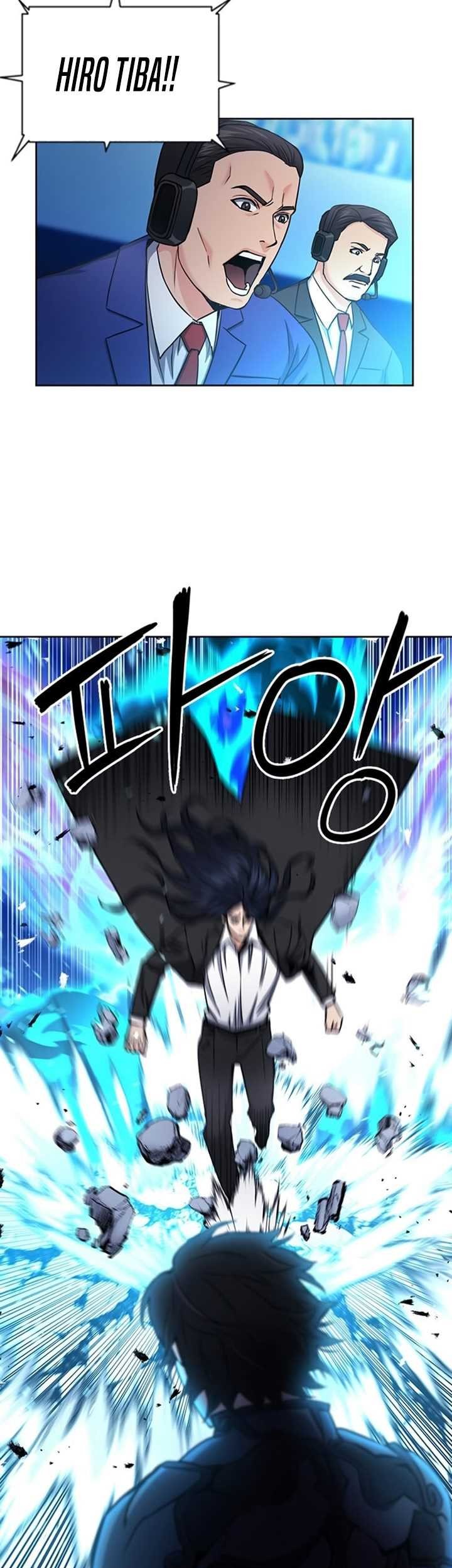 Seoul Station Druid chapter 72 halaman 6