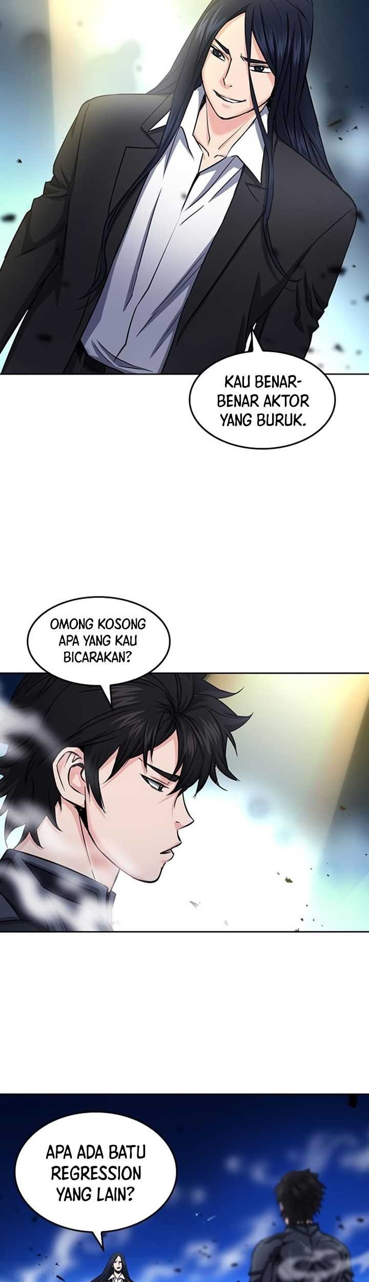 Seoul Station Druid chapter 72 halaman 12