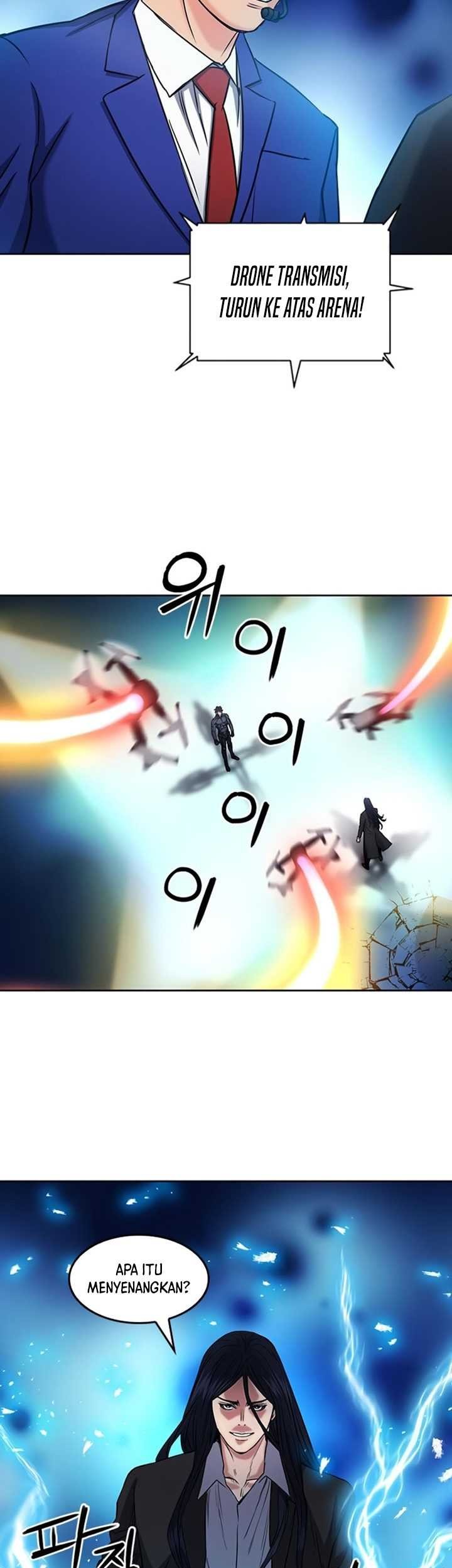 Seoul Station Druid chapter 72 halaman 16